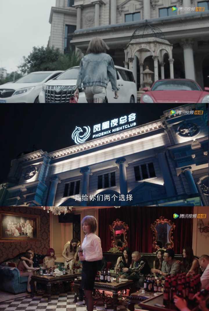 旅游业务 第23页