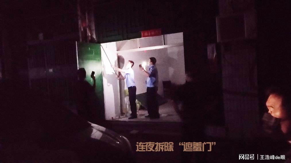 武汉最新站街女现象，透视与反思